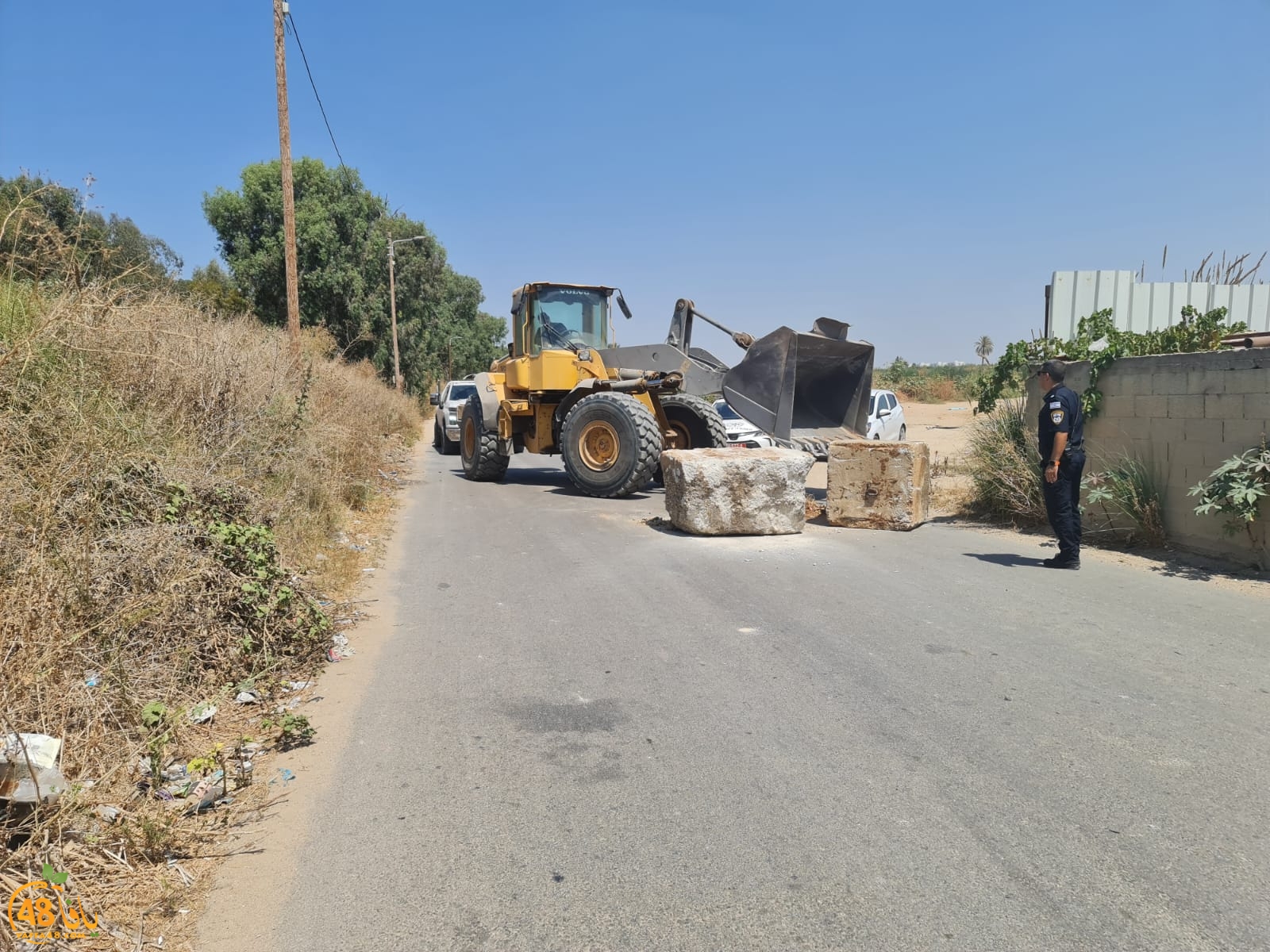 WhatsApp Image 2023-09-05 at 3.57.34 PM.jpeg